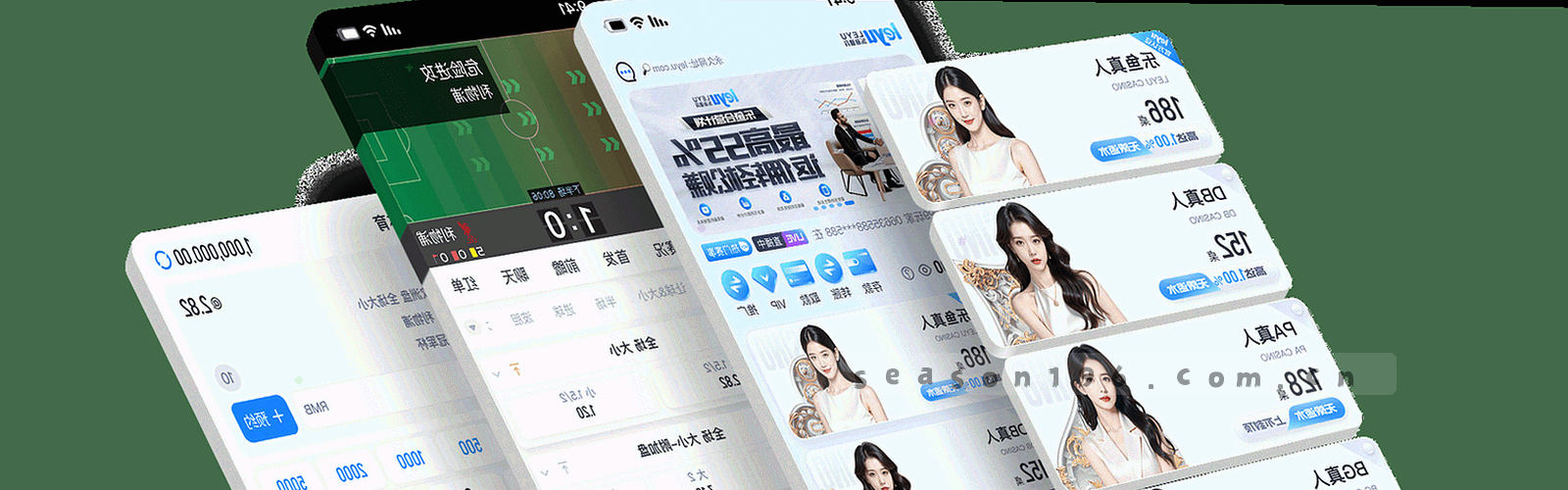 由球场线条和线段组成的抽象几何图形